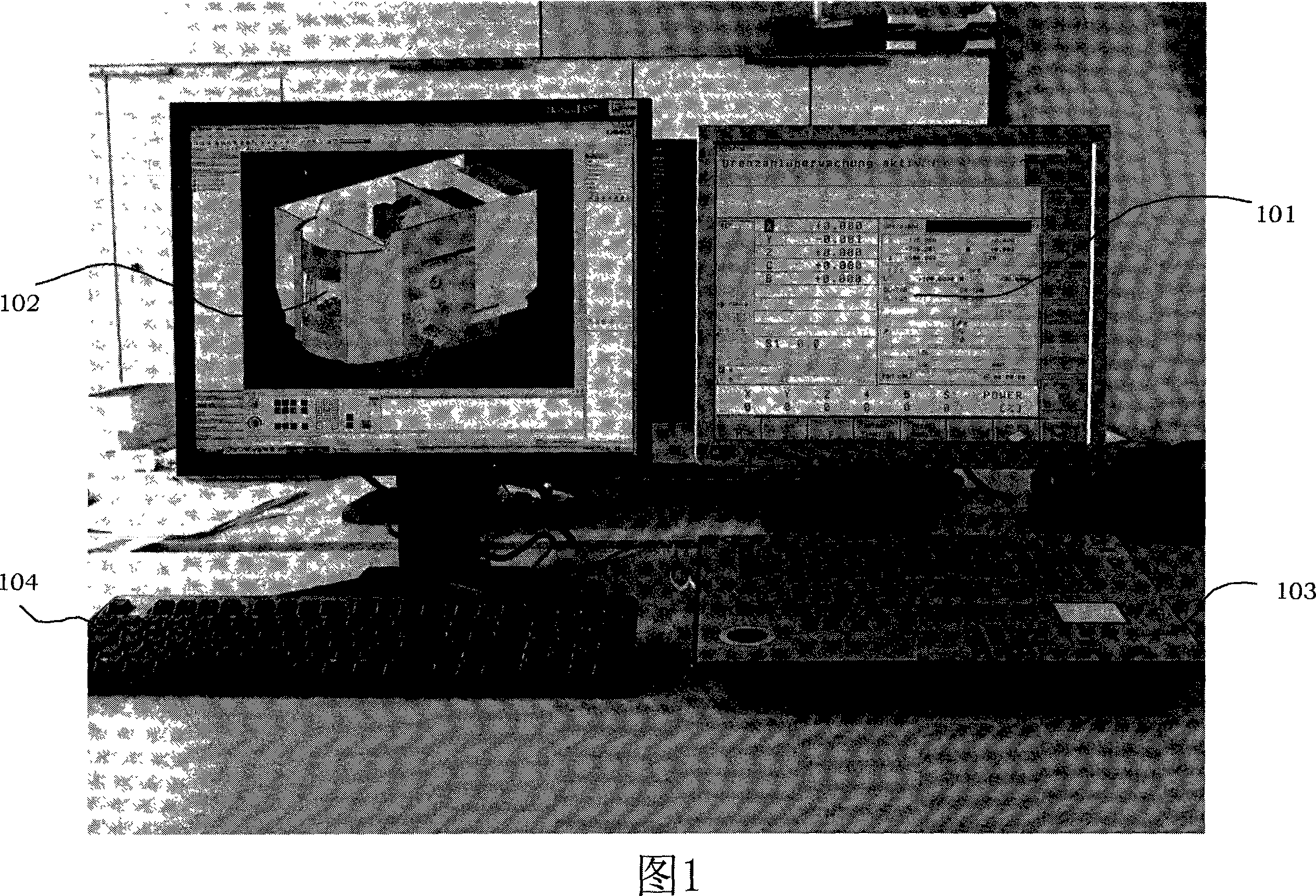 Device and method for simulating the processing of a workpiece on a machine tool