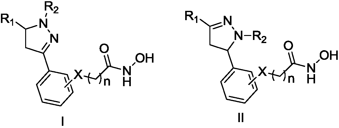 Pyrazoline aminopeptidase N inhibitors as well as preparation method and application thereof