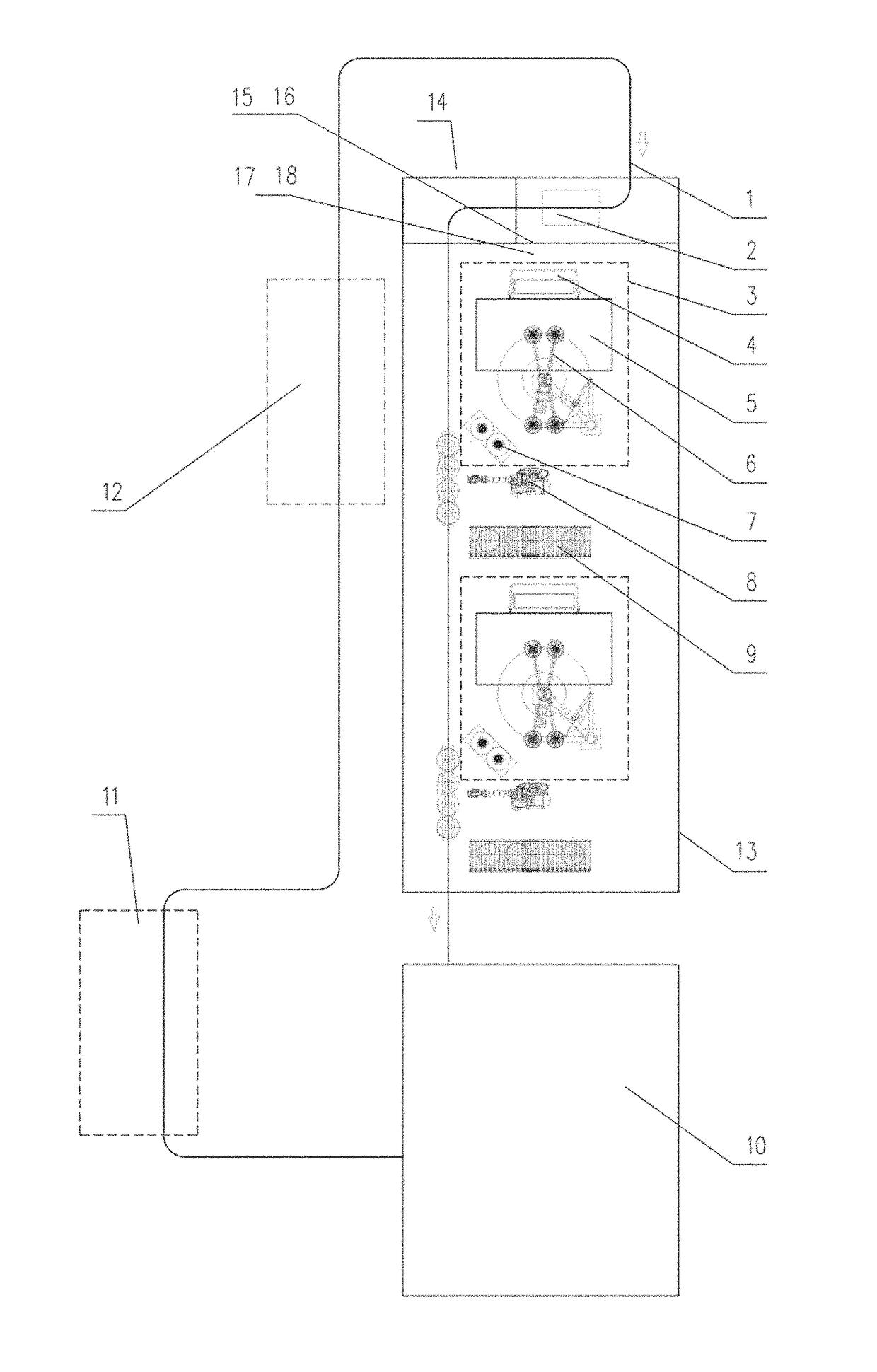 Intelligent flexible hub powder spraying line and process