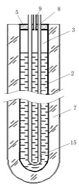 Vacuum pipe phase change heat storage solar water heater