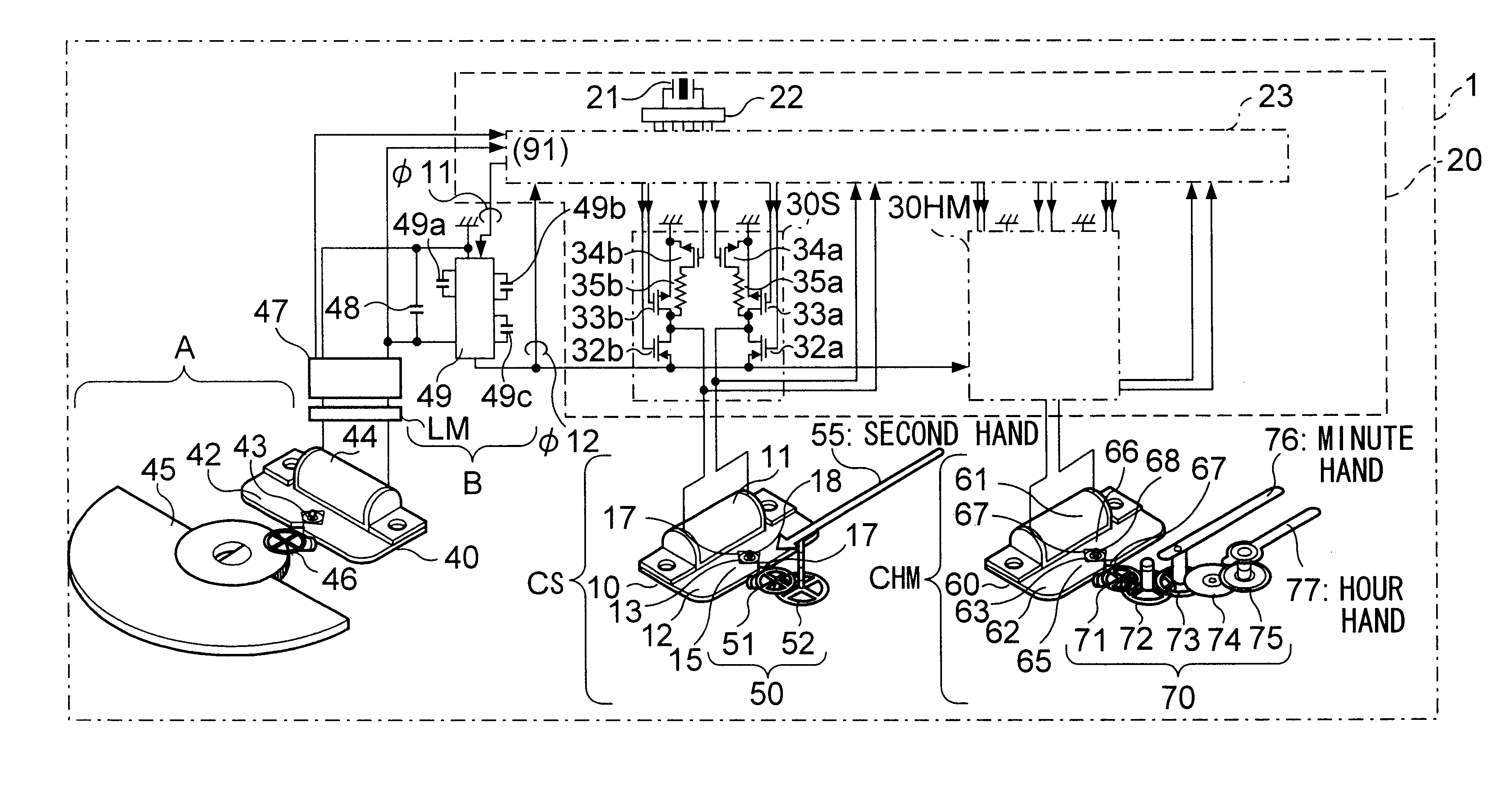 Electronic device and control method for electronic device