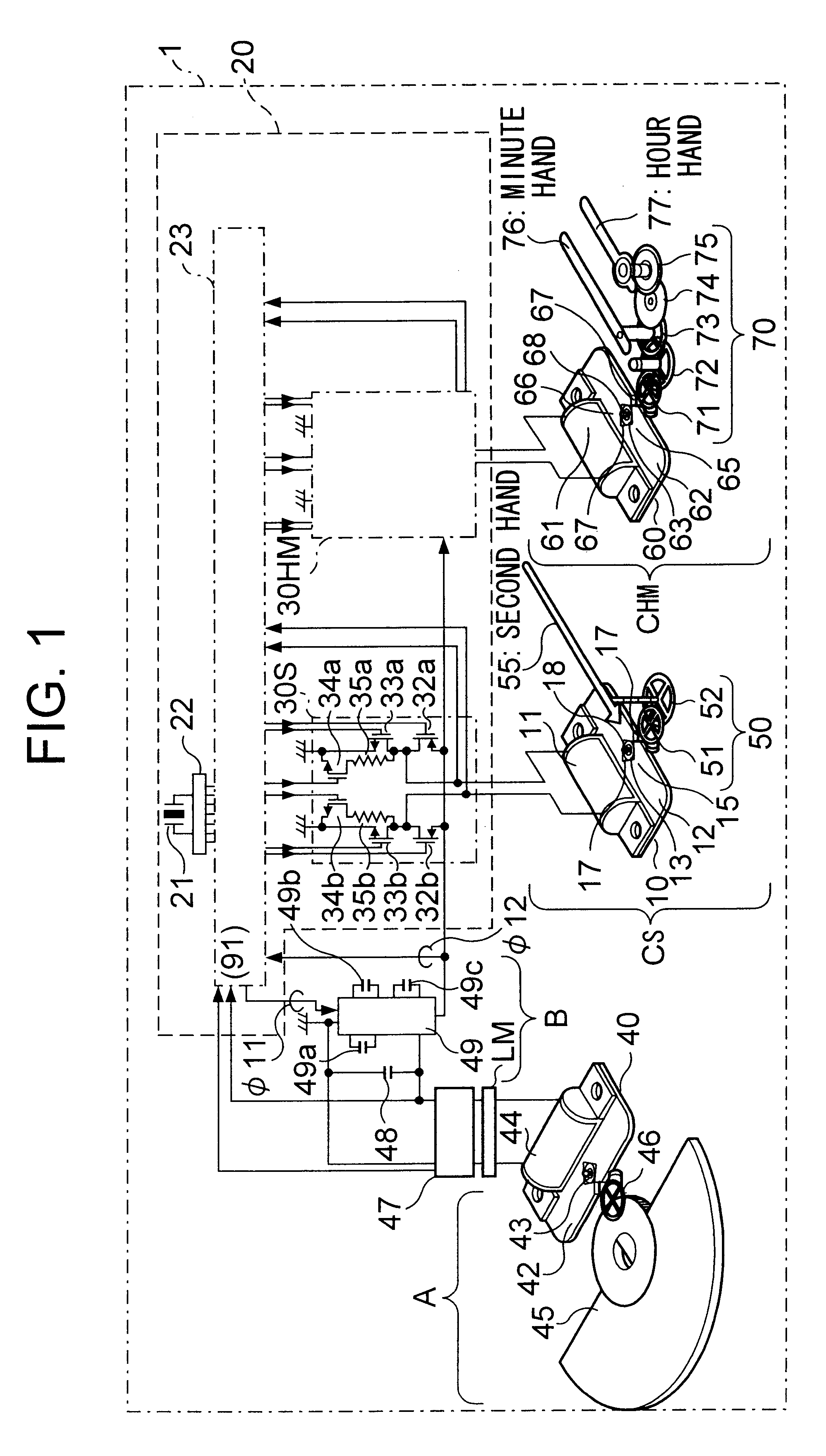 Electronic device and control method for electronic device