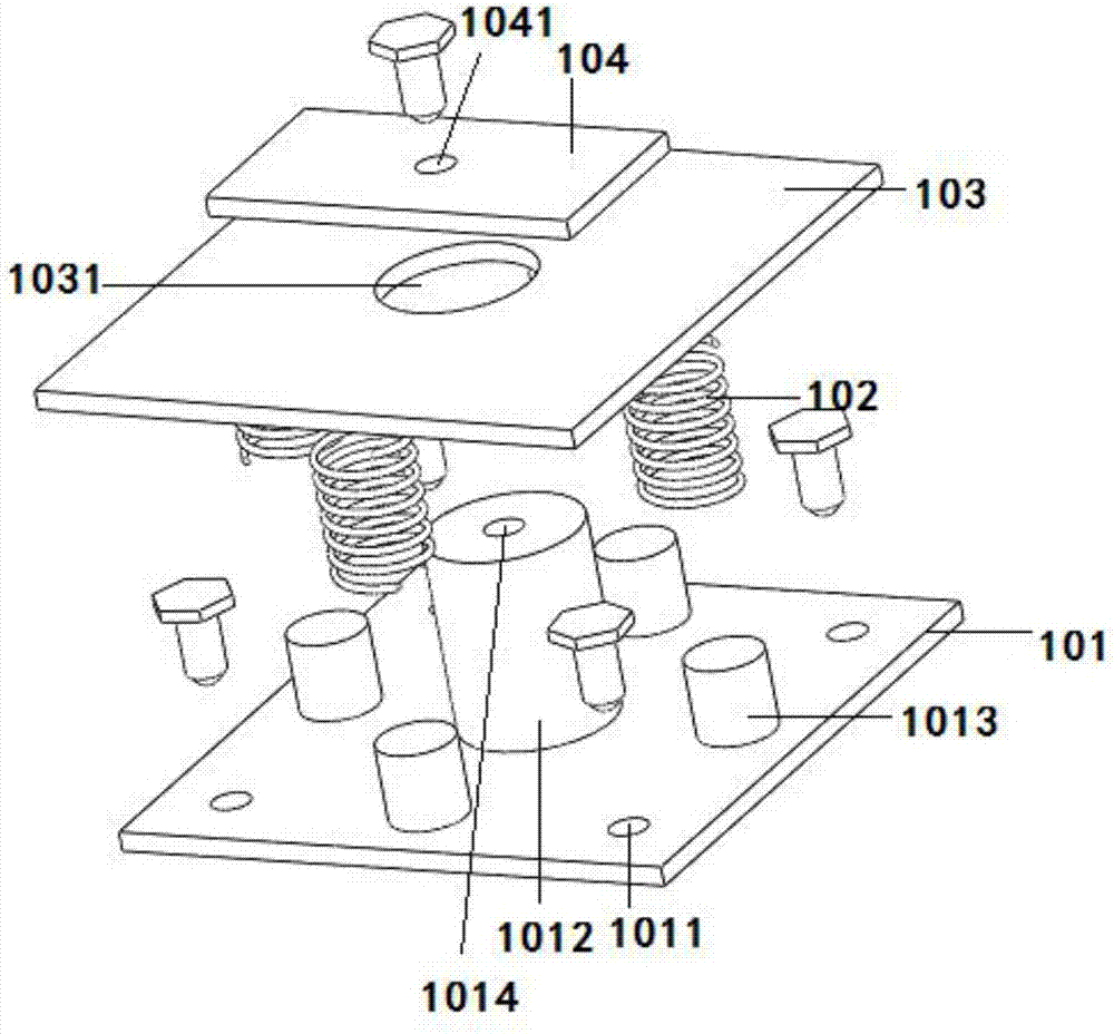 Noise reduction protective device for laminating machine