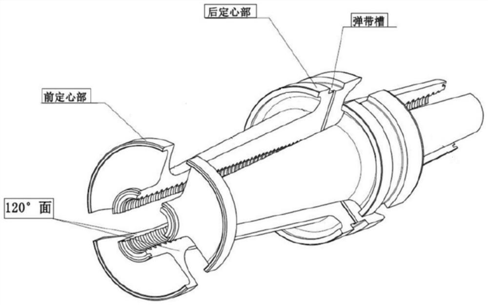 Cartridge holder clamping petal of carbon fiber composite armor-piercing bullet and forming method and forming die thereof