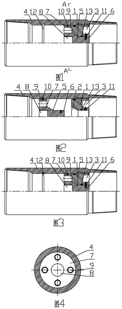 Reciprocating circulation blind device