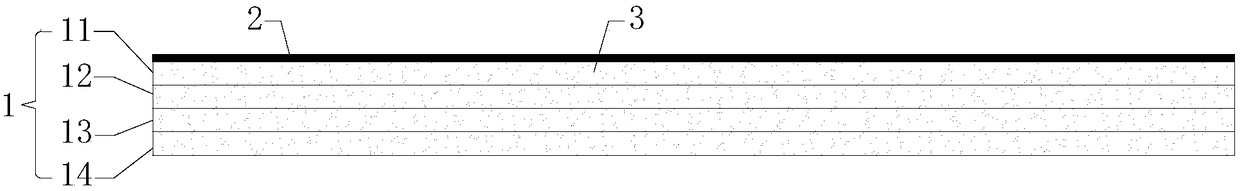 An environmentally friendly multi-axial warp-knitted fusible interlining containing bamboo activated carbon powder and its preparation process