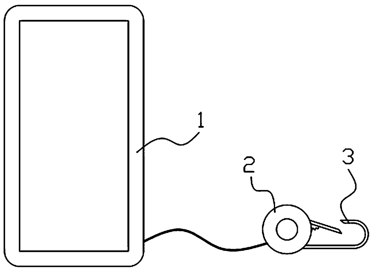 Anti-lost mobile phone shell