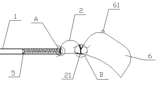 Implantable intraocular quantitative medicine injection pump