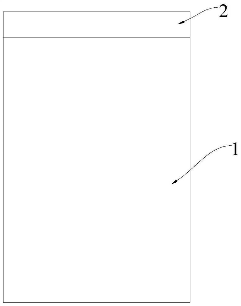 Friction welding method with interlayer material added