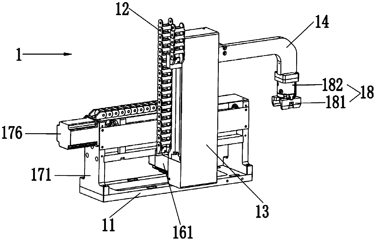 Mechanical arm and dispensing device