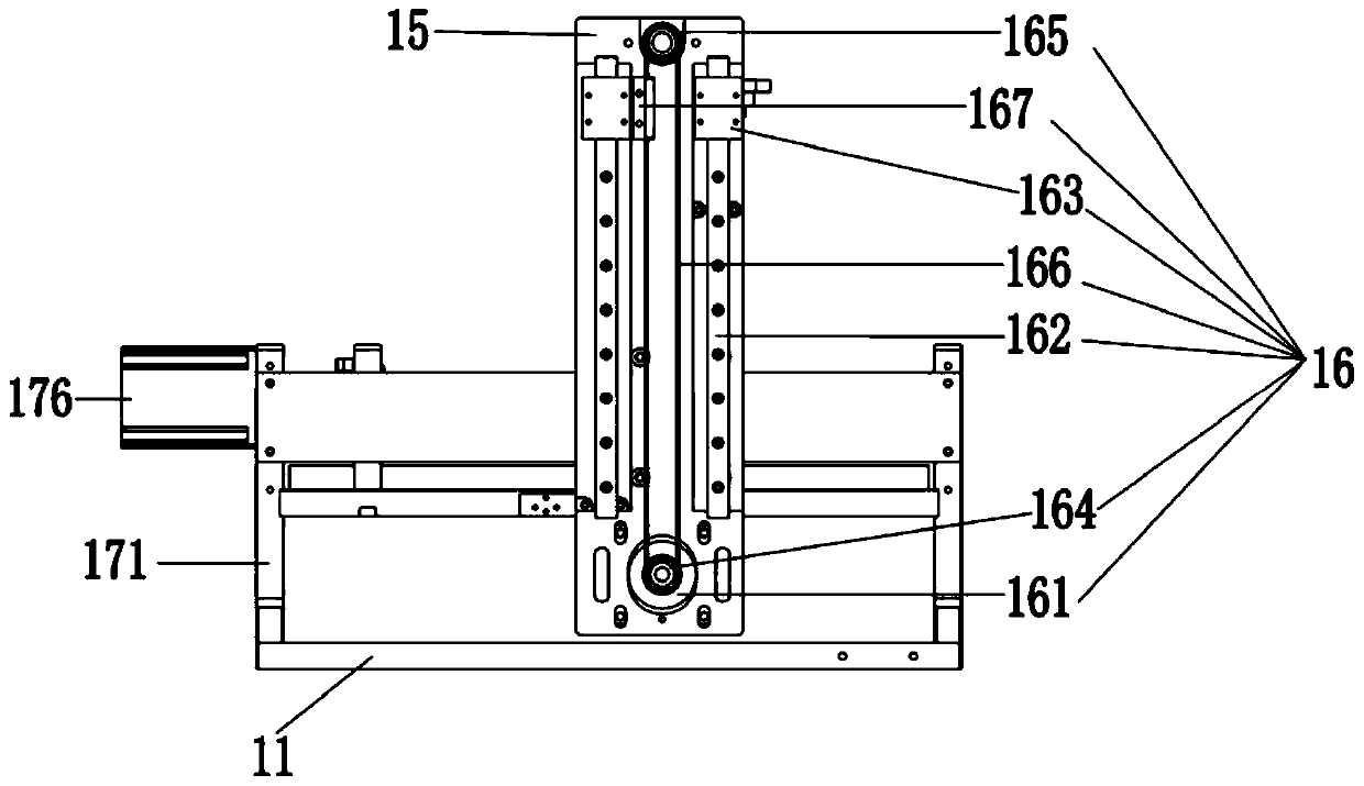 Mechanical arm and dispensing device