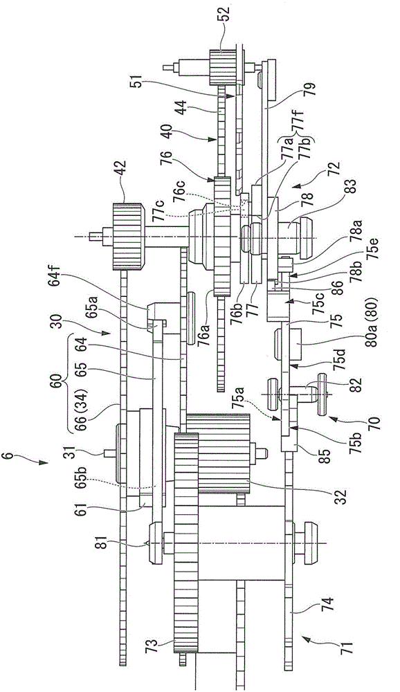 Torque adjustment device, movement and mechanical timepiece