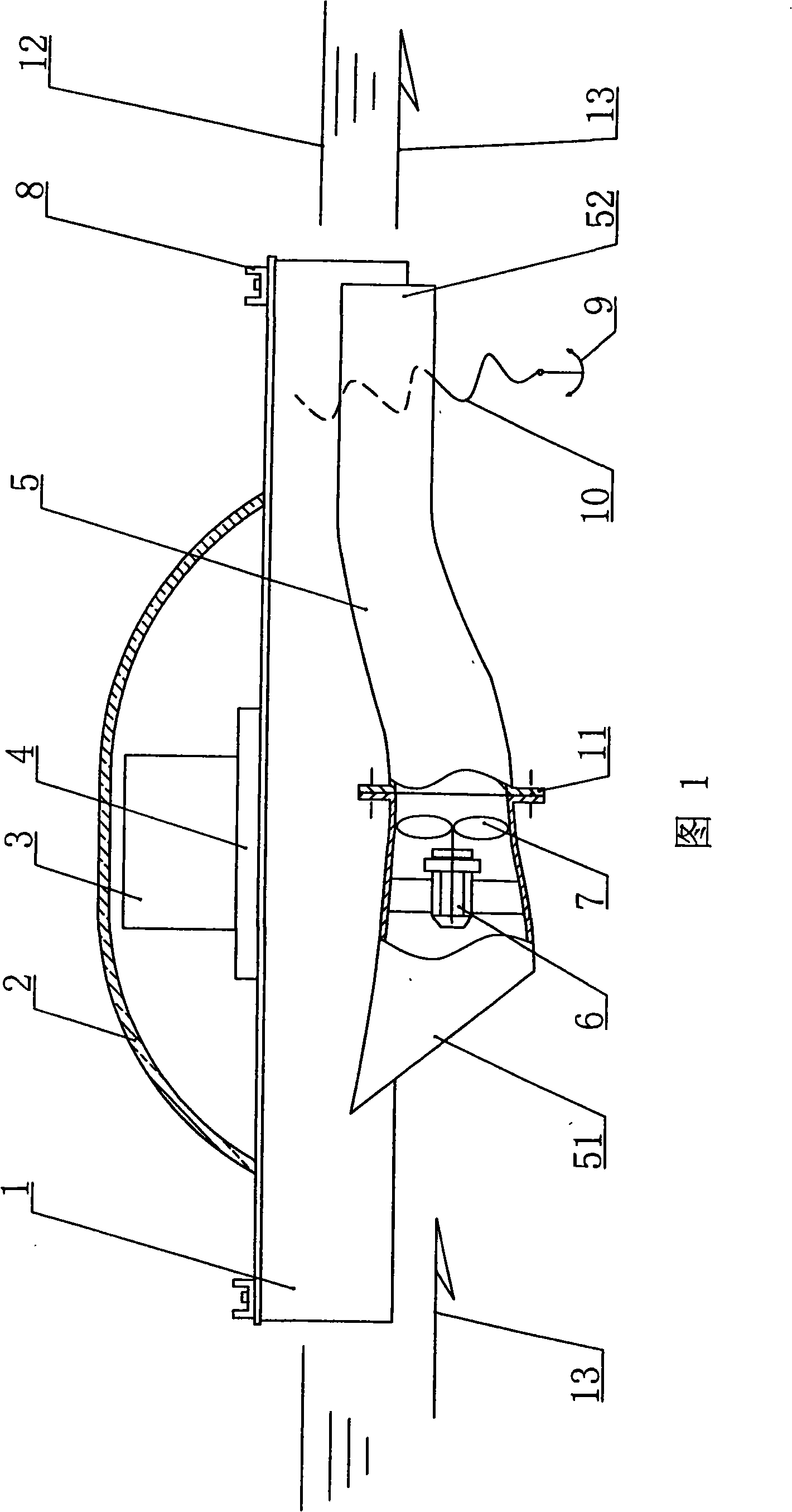 Water surface impeller