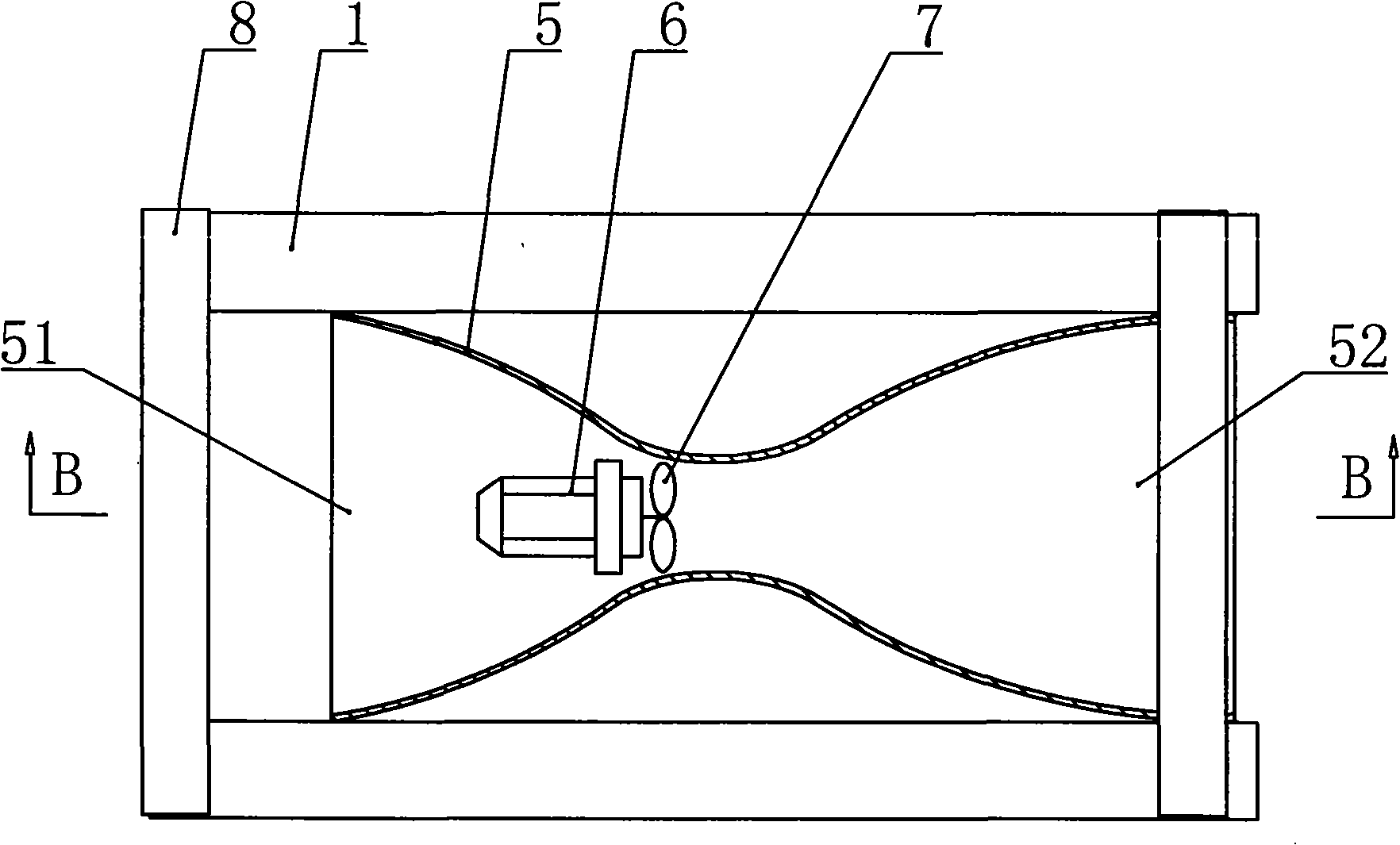 Water surface impeller