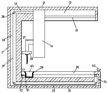 Energy-saving letter box device