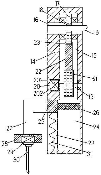 Energy-saving letter box device