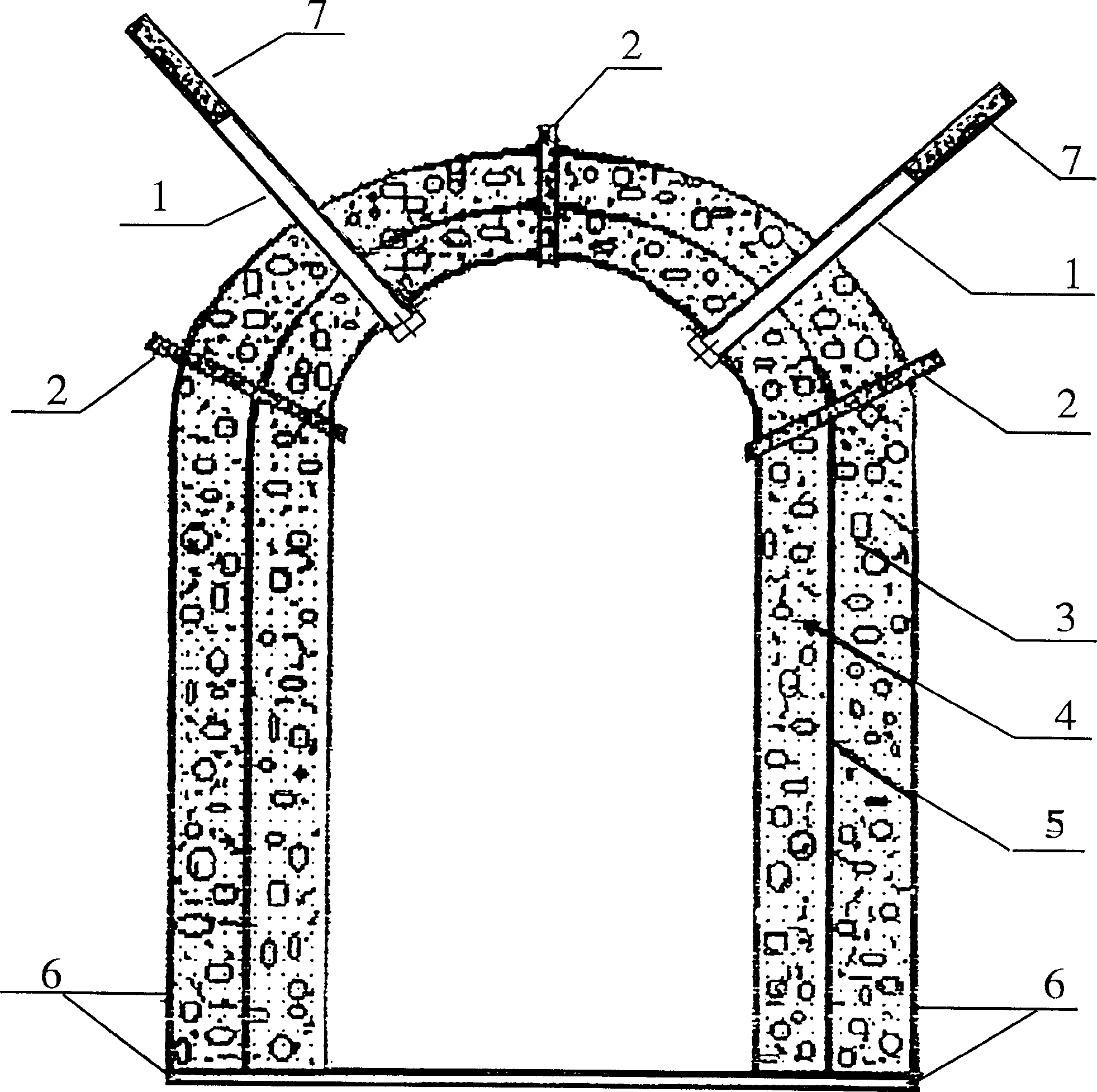 Anchor-spraying concrete for treating water and support