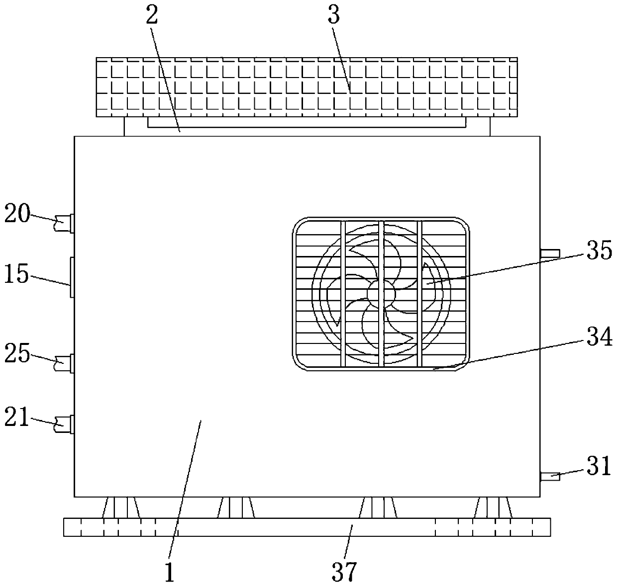 A high-efficiency and energy-saving heat pump for home heating