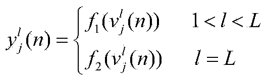 Man-machine interaction method supported by multi-modal non-implanted brain-computer interface technology