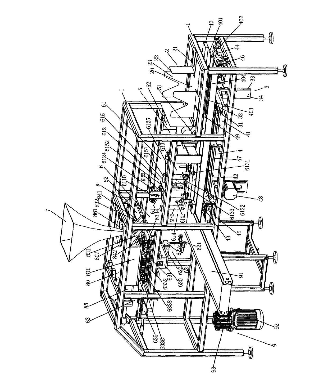 Bag-supplying type filling sealing machine