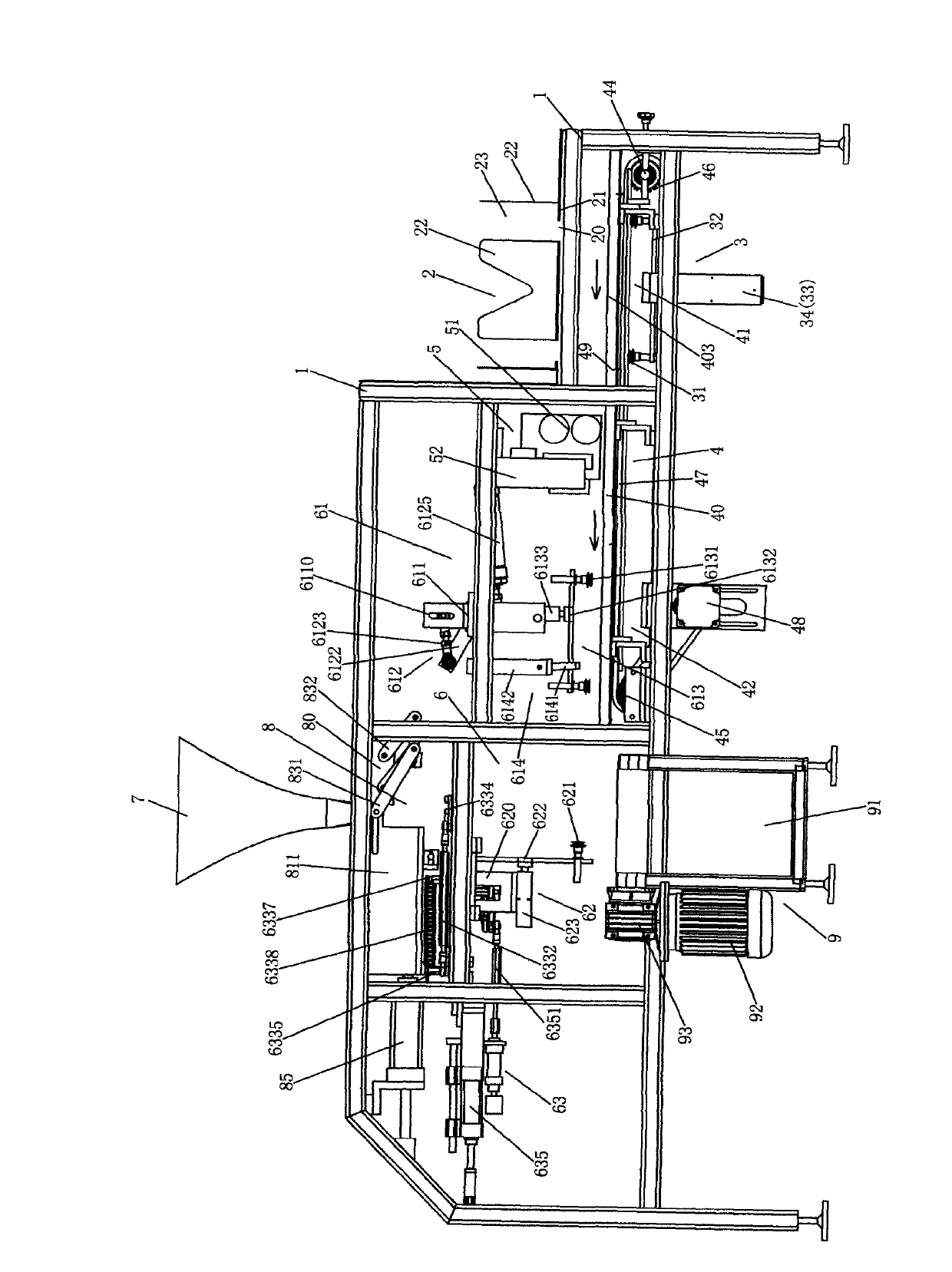 Bag-supplying type filling sealing machine