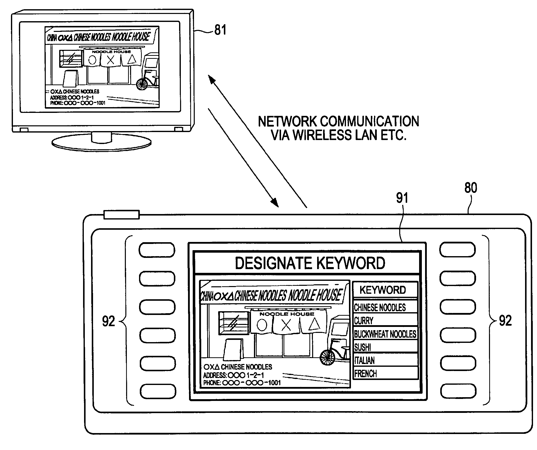 Image processing apparatus and image processing method