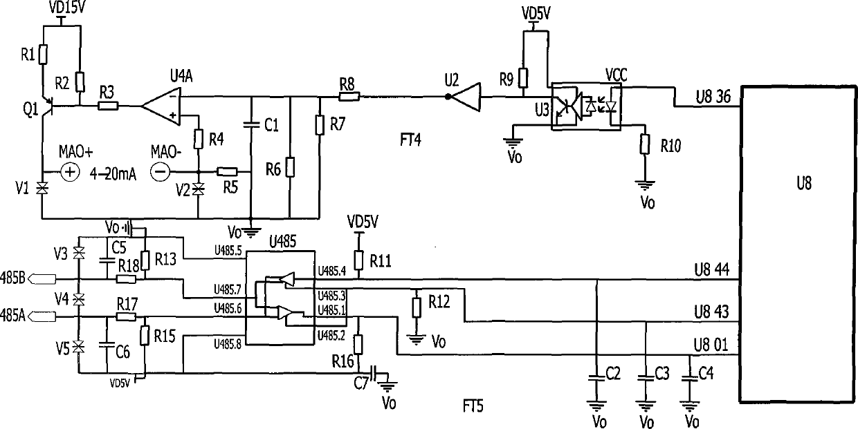 Intelligent monitoring device of motor