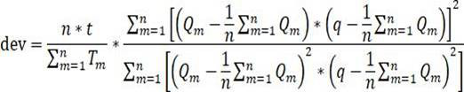 An intelligent number selection method and system for an outbound call