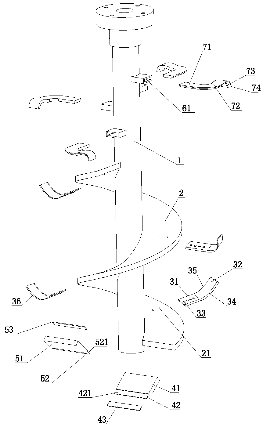 A plowing tool