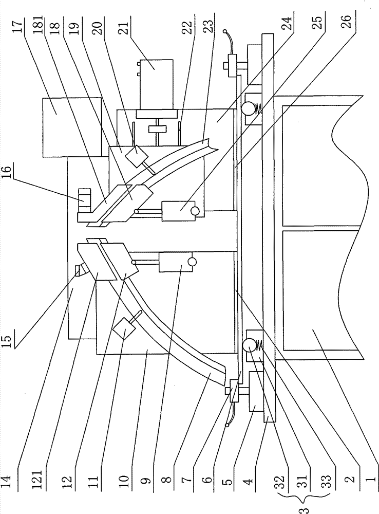 Flash butt welding machine for vehicle door corner welding