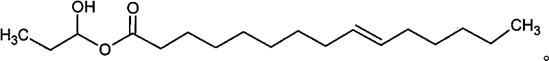 A kind of water-based polyurethane and its preparation method, and the water-based ink composition containing this water-based polyurethane and its preparation method