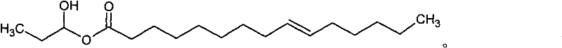 A kind of water-based polyurethane and its preparation method, and the water-based ink composition containing this water-based polyurethane and its preparation method