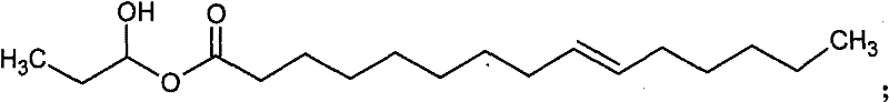 A kind of water-based polyurethane and its preparation method, and the water-based ink composition containing this water-based polyurethane and its preparation method