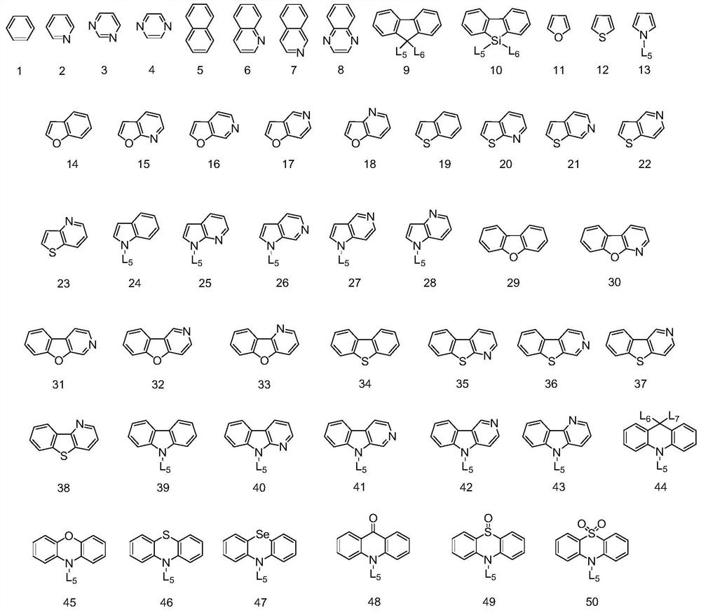 Condensed ring compound containing two boron atoms and one or three chalcogen atoms and organic electroluminescent device