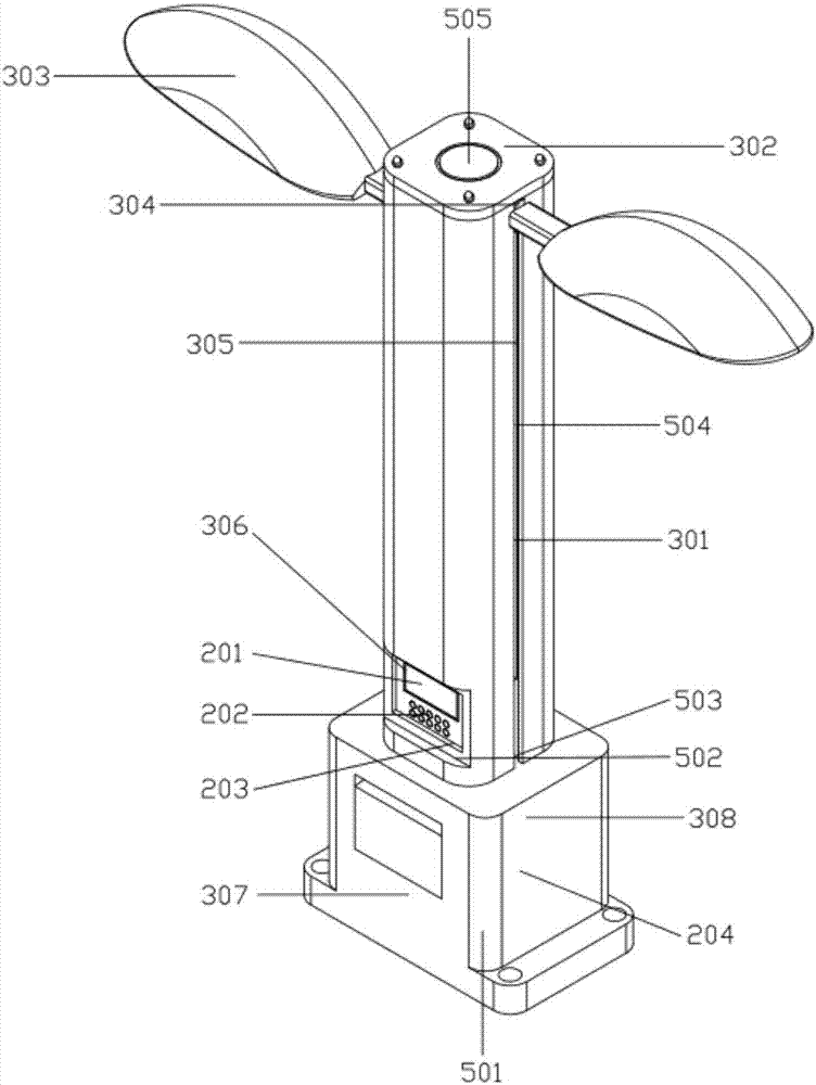 Convenient-to-maintain LED street lamp