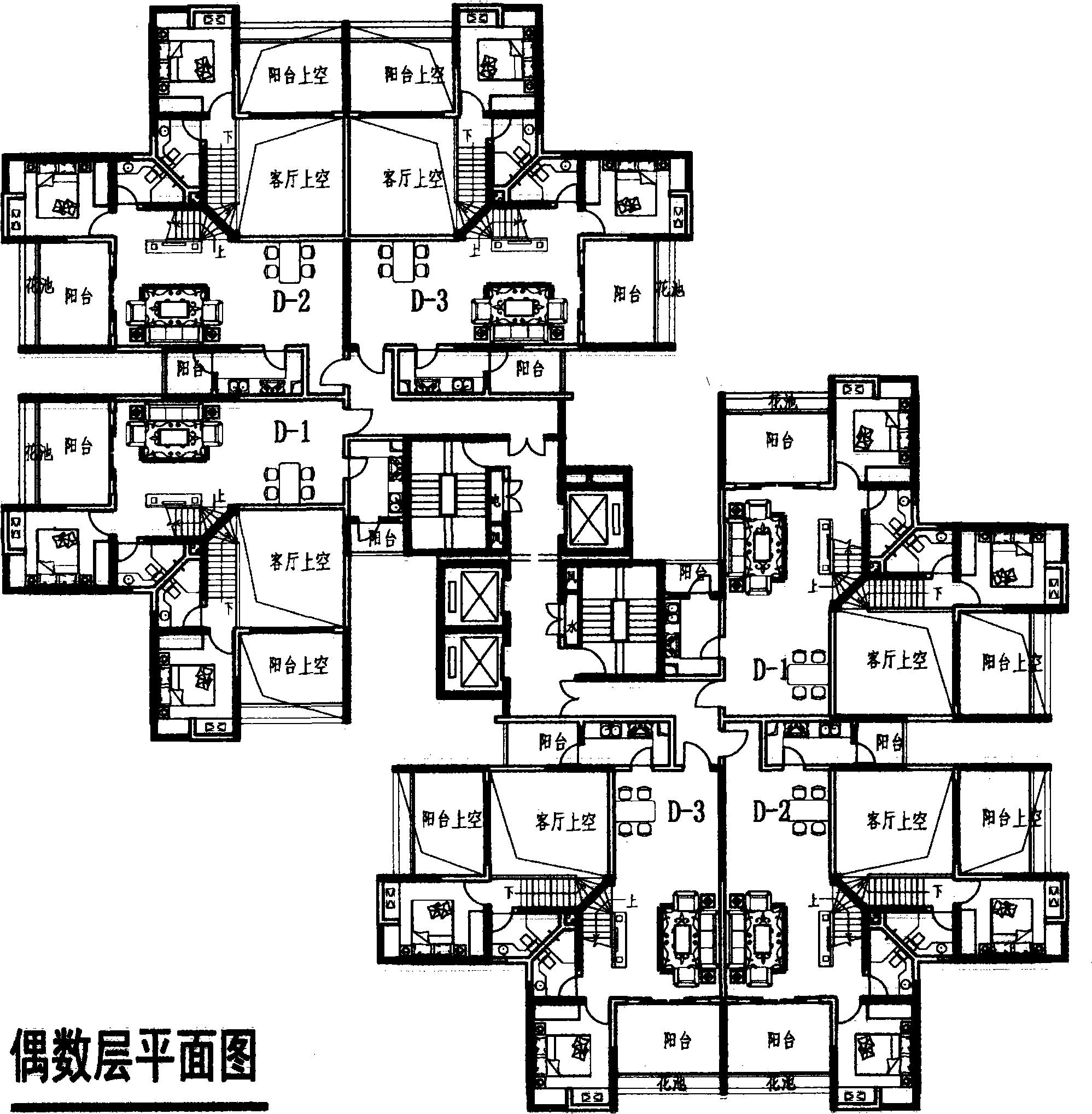 Dislocation superposition garden and club type high-layer and spring-layer house type