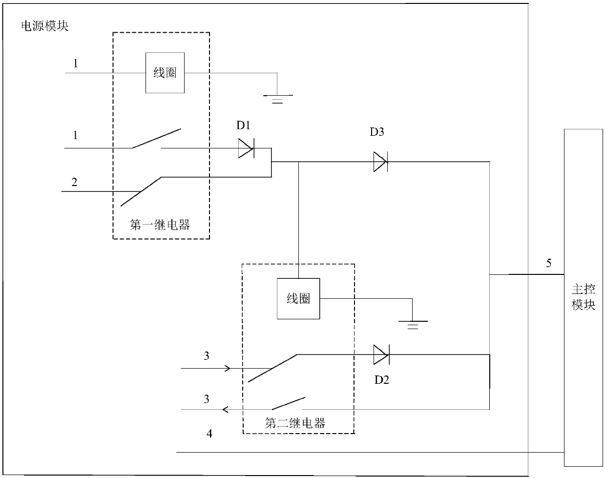 Monitoring device for vehicle, and vehicle