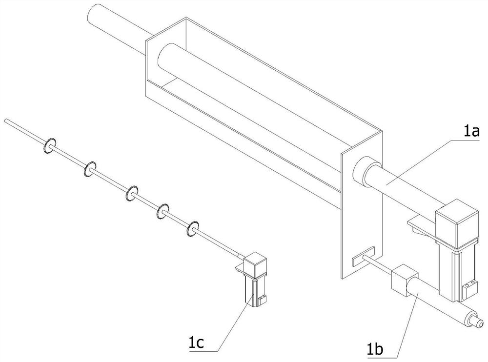 Anti-shaking device for iron core raw material discharging