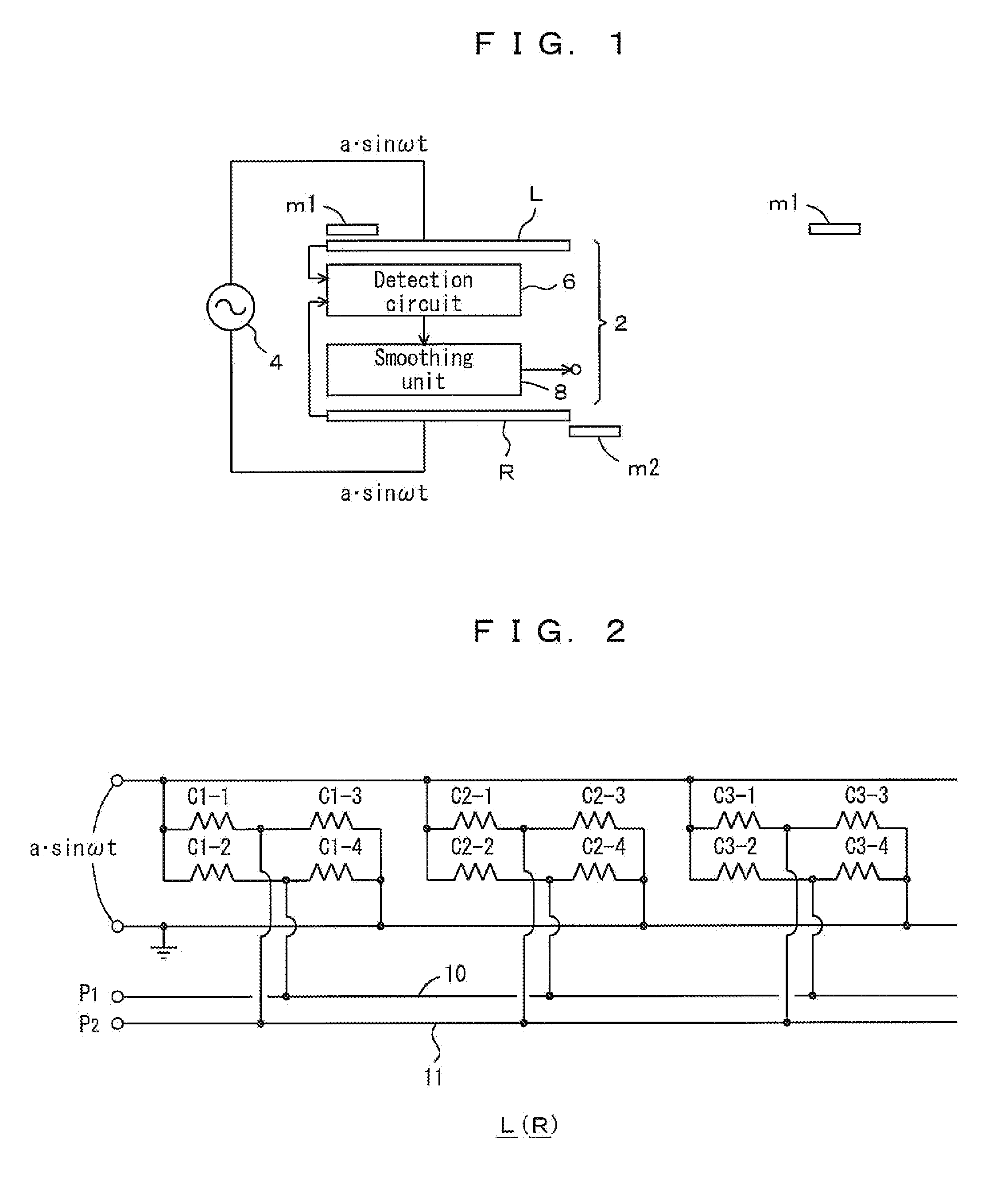 Position Detector and Position Detection Method