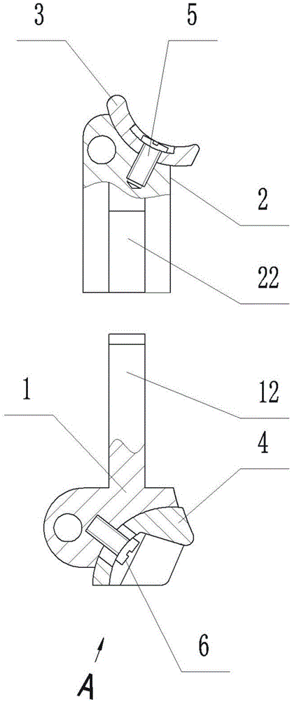 Telescopic laryngeal support