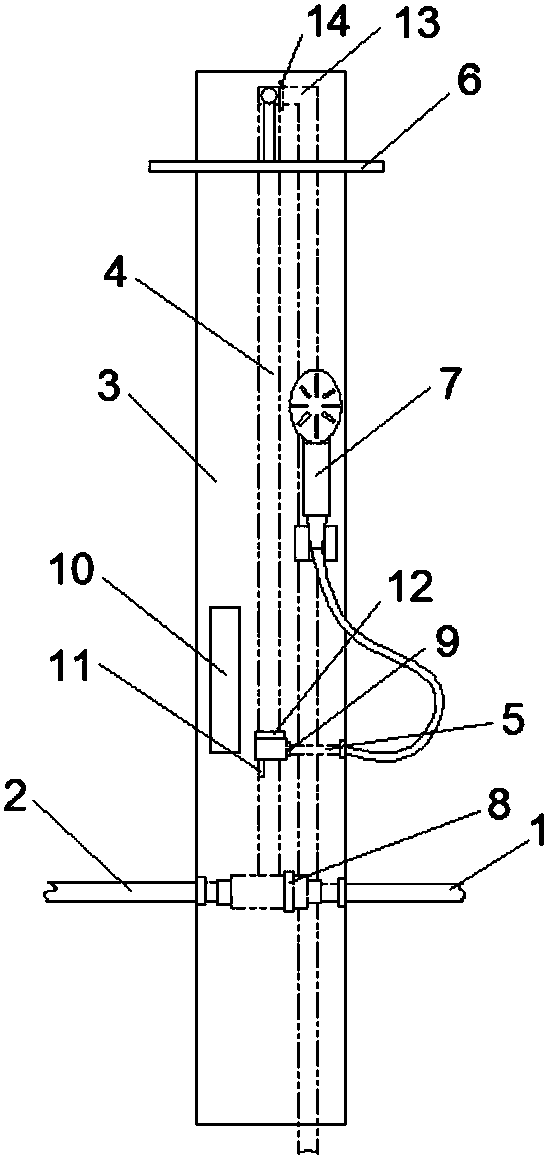 An efficient water-saving intelligently controlled shower system