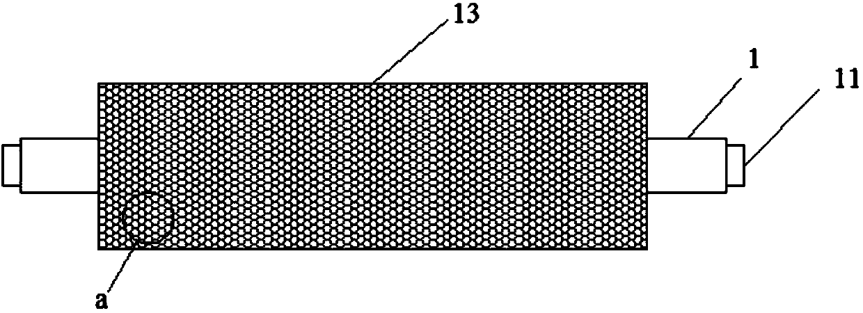 Micro concave roller and micro concave roller coating method