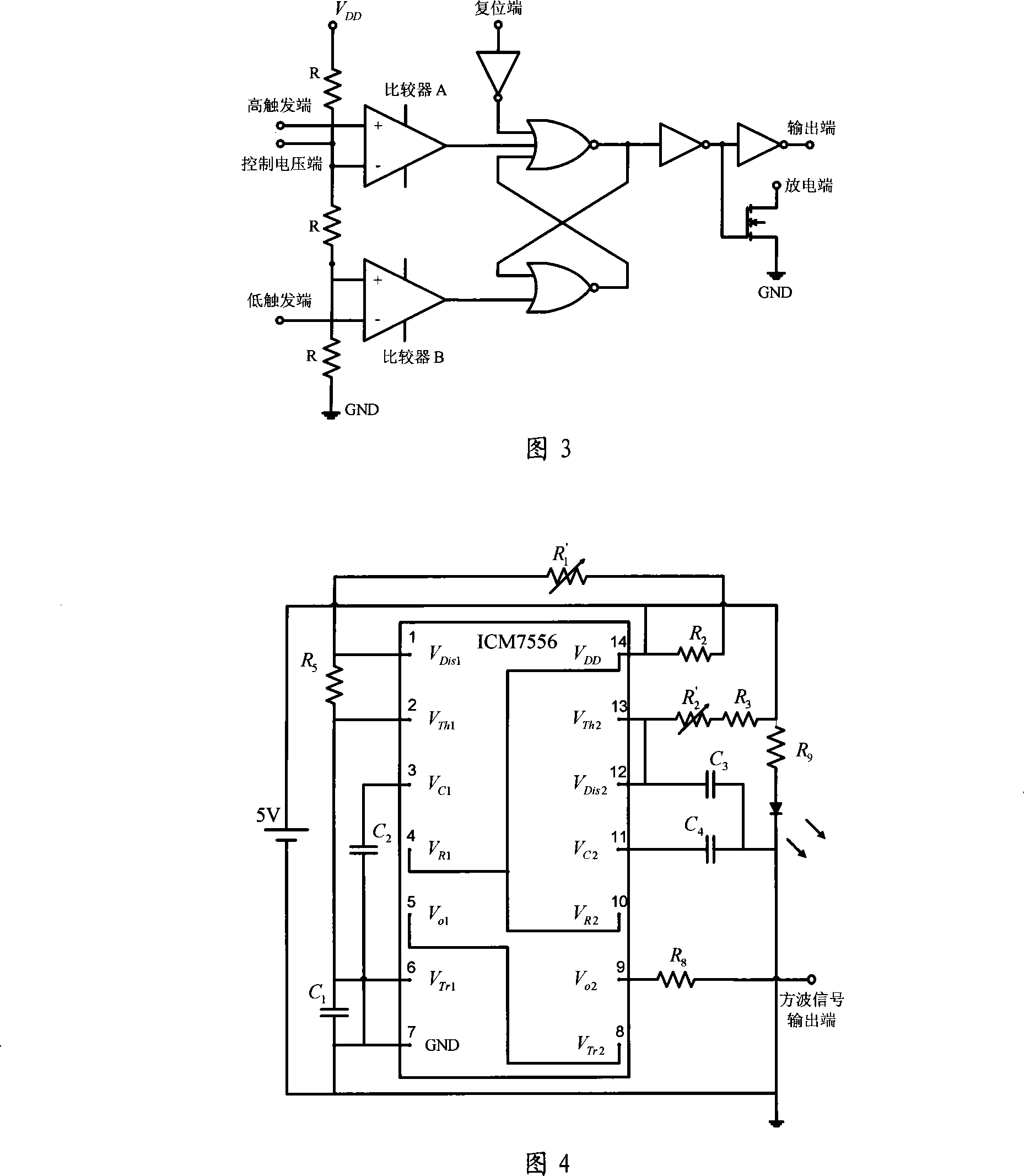 Mod/demod method suitable for large caliber laser scintilloscope