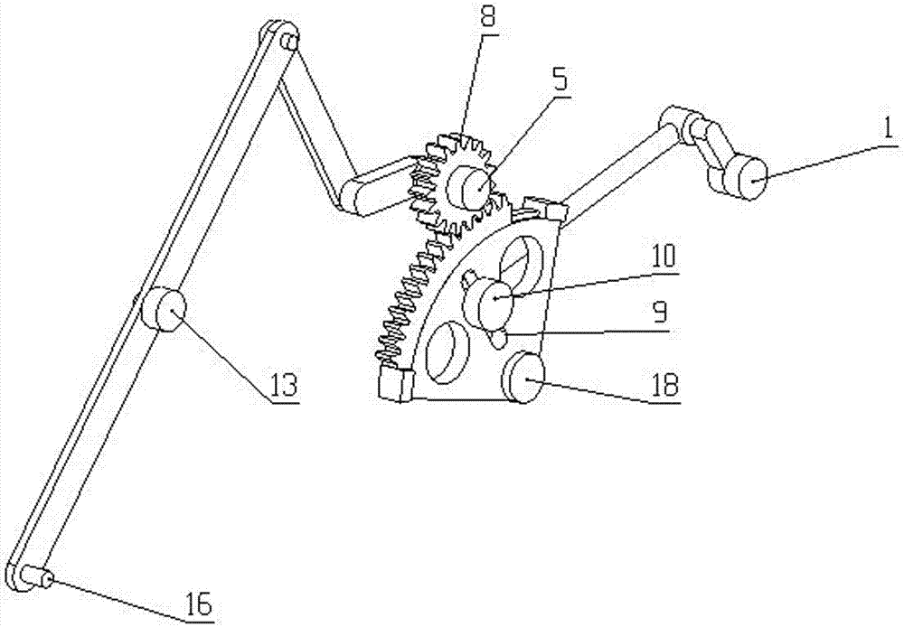 Gap type reciprocating swing rod mechanism