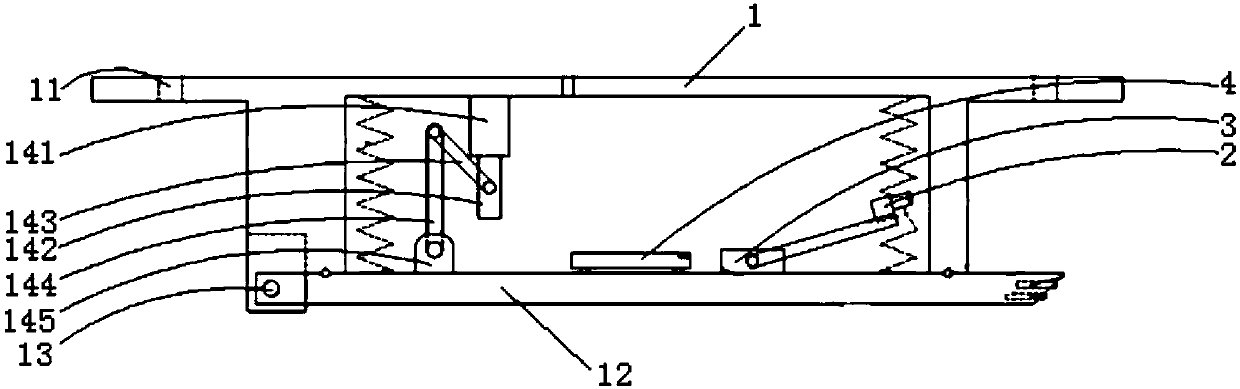 Electric automobile and foreign object detection device for electric automobile