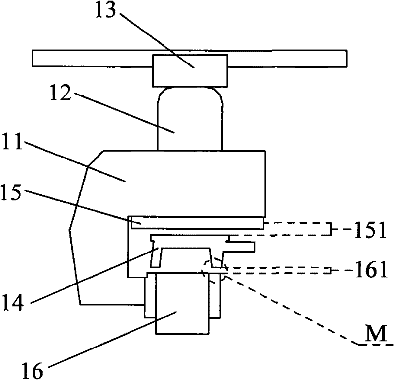 Magnetic levitation steering mechanism