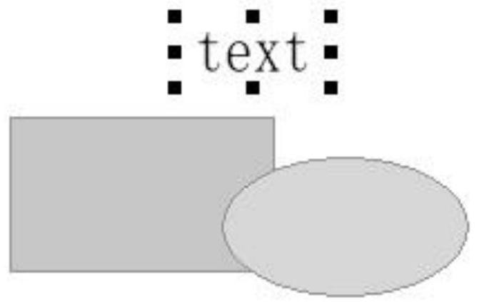 A Method for Attribute Definition of Monitoring Picture Pixel