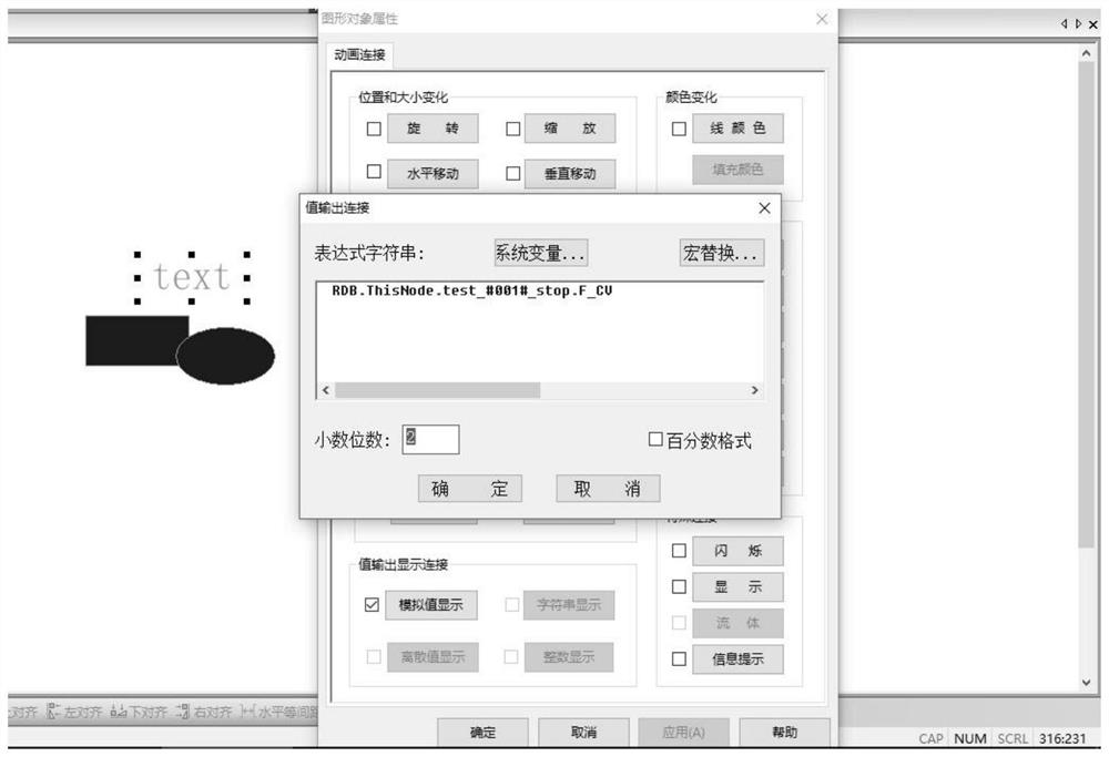 A Method for Attribute Definition of Monitoring Picture Pixel