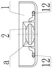 Salvage ship for cleaning suspended substances through differential pressure suction