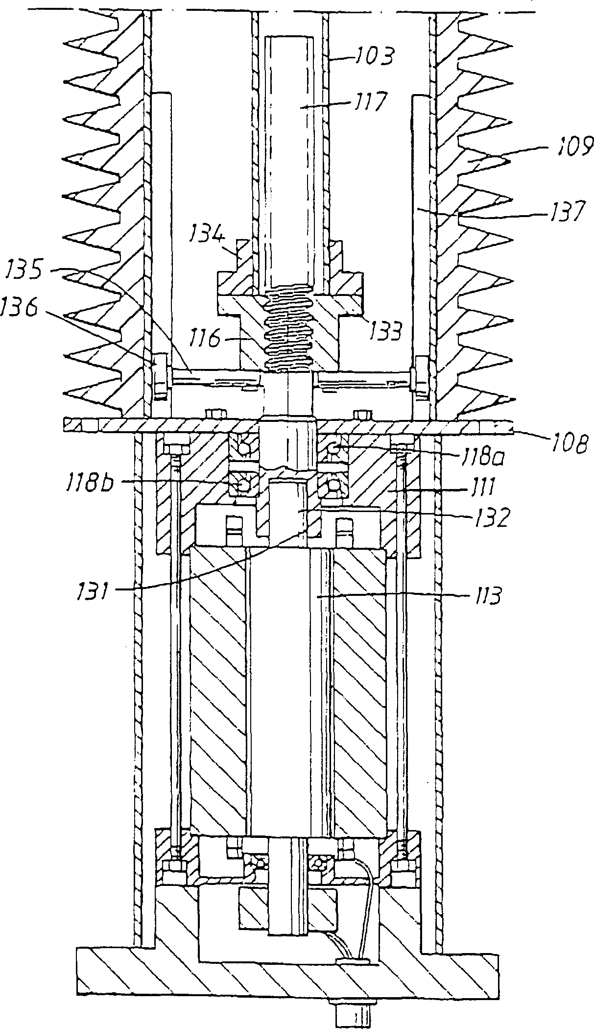 Circuit breaker